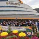 구미시립중앙도서관 이미지