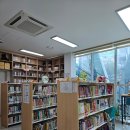 새마을작은도서관 | 대전 복수동 행정복지센터 안에 새마을 작은 도서관 아이와 도서관 데이트 :)