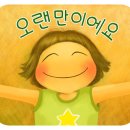 성산학원학교 이미지