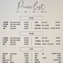 네일도;예뻐