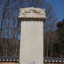 2012_04 전남 순천 송광사
