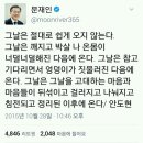 미리 샴페인 터트리시는 분들 많네요. 이미지