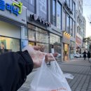 정다믄김밥 이미지