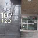 한빛마을1단지 한라비발디 센트럴파크 이미지
