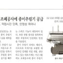 대호인쇄 이미지