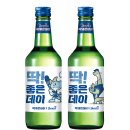 딱 이미지