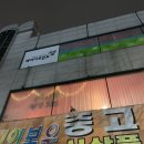 CU 행복주택점 이미지