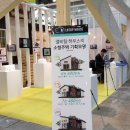 엘비모텔 이미지