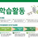 창의지필퍼즐 이미지