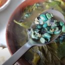 미락올갱이 이미지