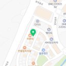 크리스탈스팀카워시 이미지