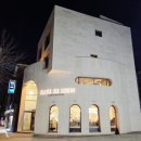 신수로683번길 | 카페드리옹수지점 용인 수지구청 근처 아이가 좋아하는 디저트와 엄마의 인생커피가 있는 맛집