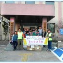 웅양곰볕지역아동센터 이미지