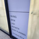 뚜레쥬르 포항오천부영 이미지