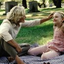 산드라모텔 이미지