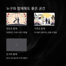 충남 아산 감성 여행지 추천! 플라워돔 장미 포토존으로 인생샷 완성
