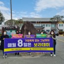 가조면사무소 이미지