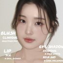 로프트317 | [결혼 준비] 이미지 투어는 진짜 처음 들어보는데요.. / 레아레브 이미지 투어 후기