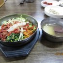 진미식당 이미지