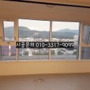 더조은월드