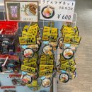다카마쓰 마지막날) 마츠시타제면소&amp;히마와리카페&amp;공항우동수도꼭지