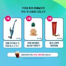 위캔커피 이미지