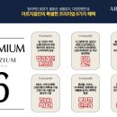 새절역 이미지