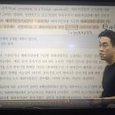 고급회계/해외사업장에 대한 순투자/1-46/대여금,종속주식/투자주식인데 대여금? 이미지