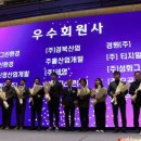 (합)강원환경 이미지