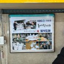 산청도서관 | 이천 도자기 초벌 전시장 비교/구매 후기 :: 범석도예, 산청도예
