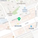 서울토토치과의원 네이버블로그