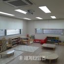 구립새순어린이집 네이버블로그
