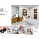 이안두드림오산대역 이미지