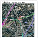 마포로5구역 9-1지구 도시정비형 재개발사업 | 마포로5구역 중구 순화동 6-11번지 일대 도시정비형 재개발 정비계획 변경(안)