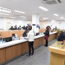 영통3동행정복지센터 이미지