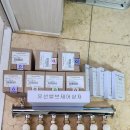 주진시스템