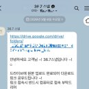 디에스 미디어 | [웨딩] 12. 본식 후기