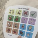 (주)쌤스토리