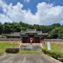 서13-403 | 경기도 파주 가볼만한 곳 용주서원 역사여행 관람 후기