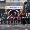 귀향민 이미지