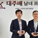 대주 이미지