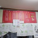 감문면짱 이미지