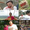 산이랑별이랑민박 이미지