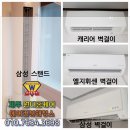 포도민박 이미지