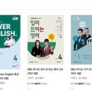 파워오디오