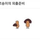수진디자인 이미지