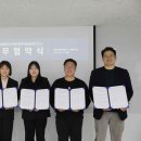 팀아지트 이미지