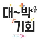 스튜디오첫눈 이미지