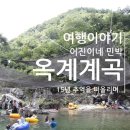 어진이네민박 이미지