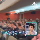 요즘 염혜란 배우 잘 나가는 것 같아요 이미지